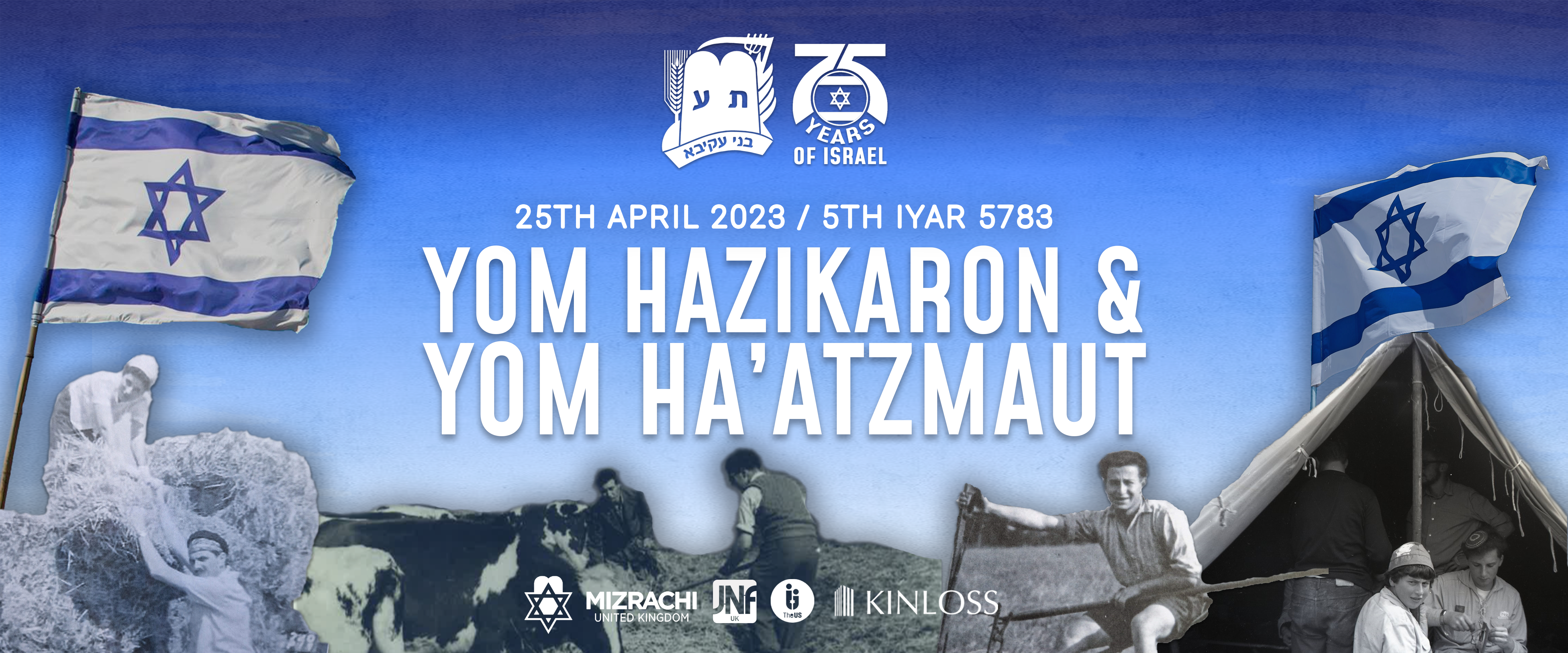 Yom Hazikaron & Yom Ha'atzmaut - Event - Spanish & Portuguese